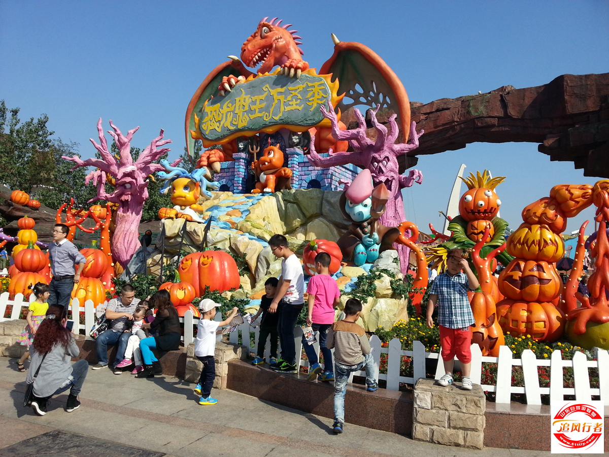 20131003_141747.jpg