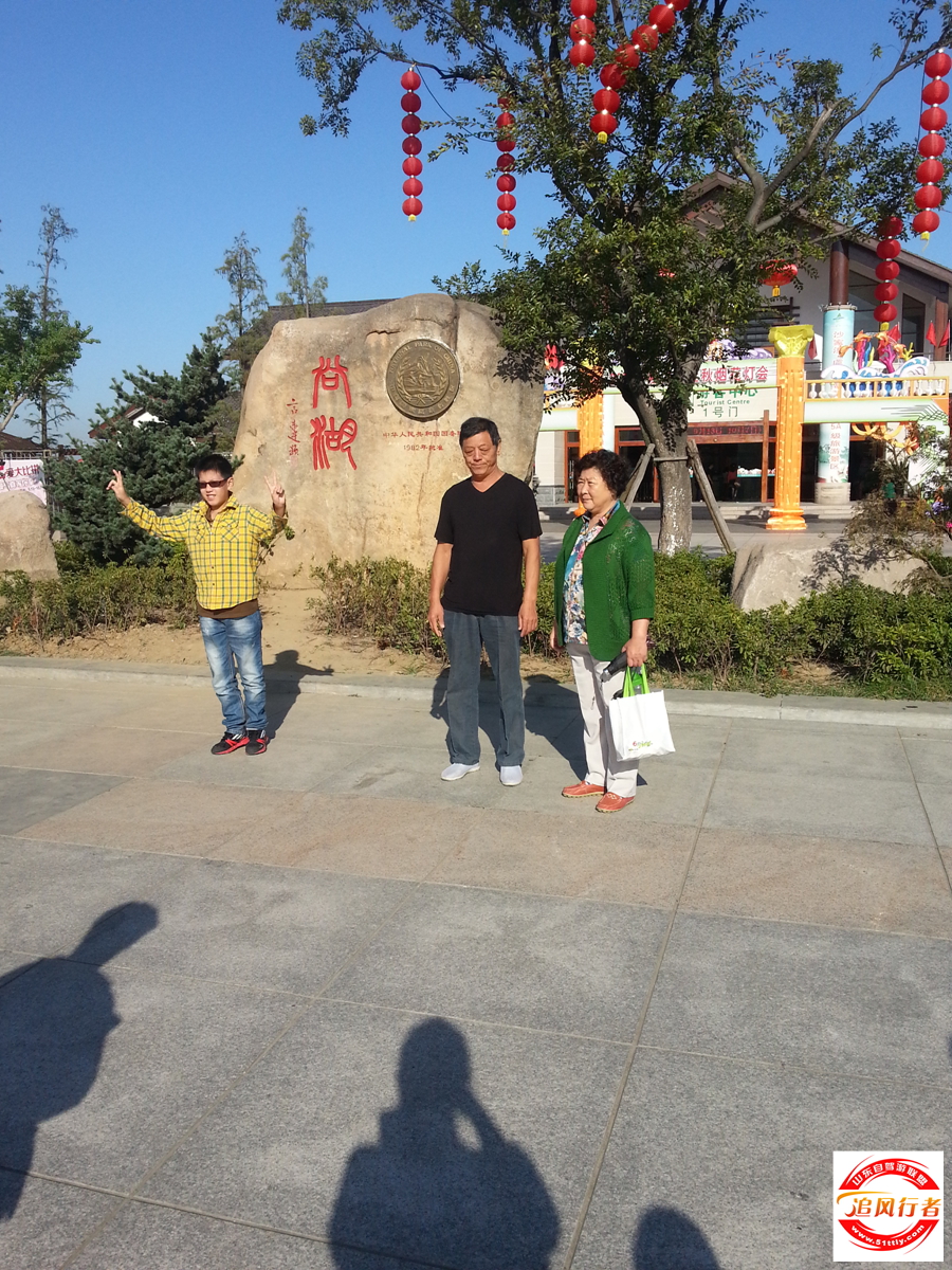 20131004_081418.jpg