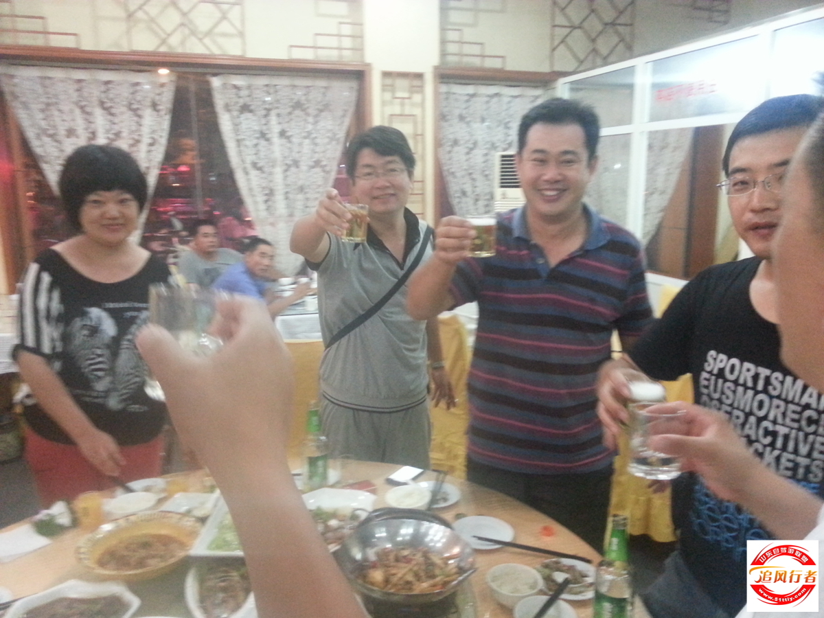 20131005_201043.jpg