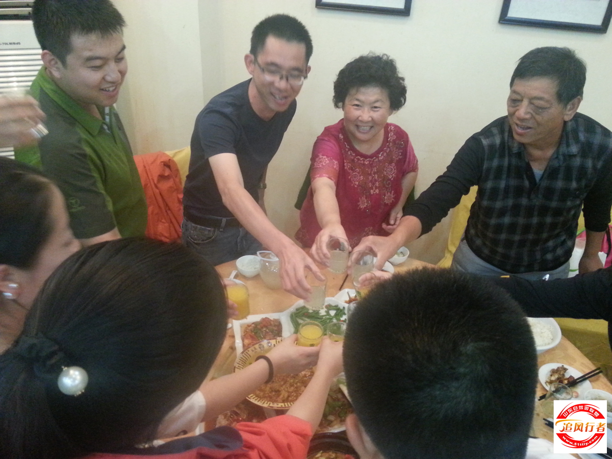20131005_201206.jpg