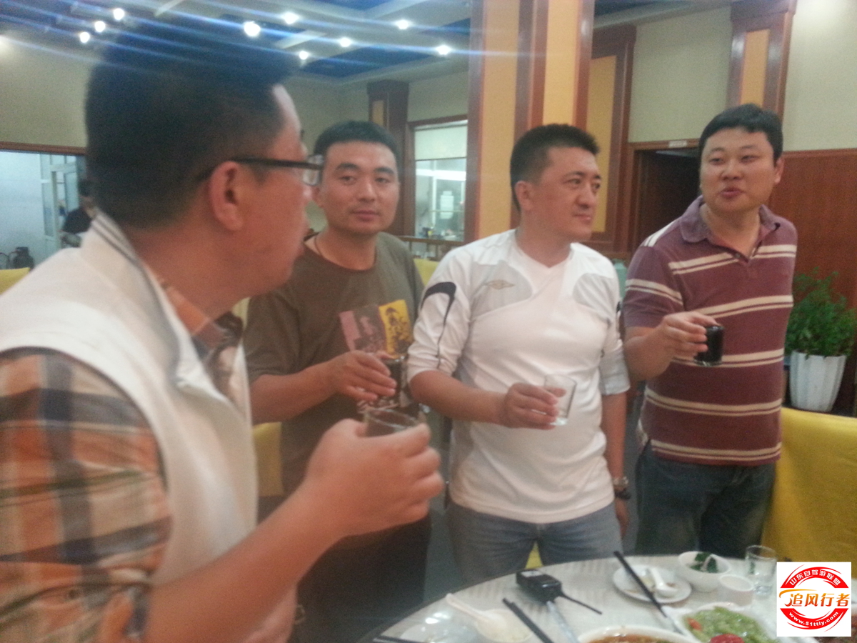20131005_202101.jpg