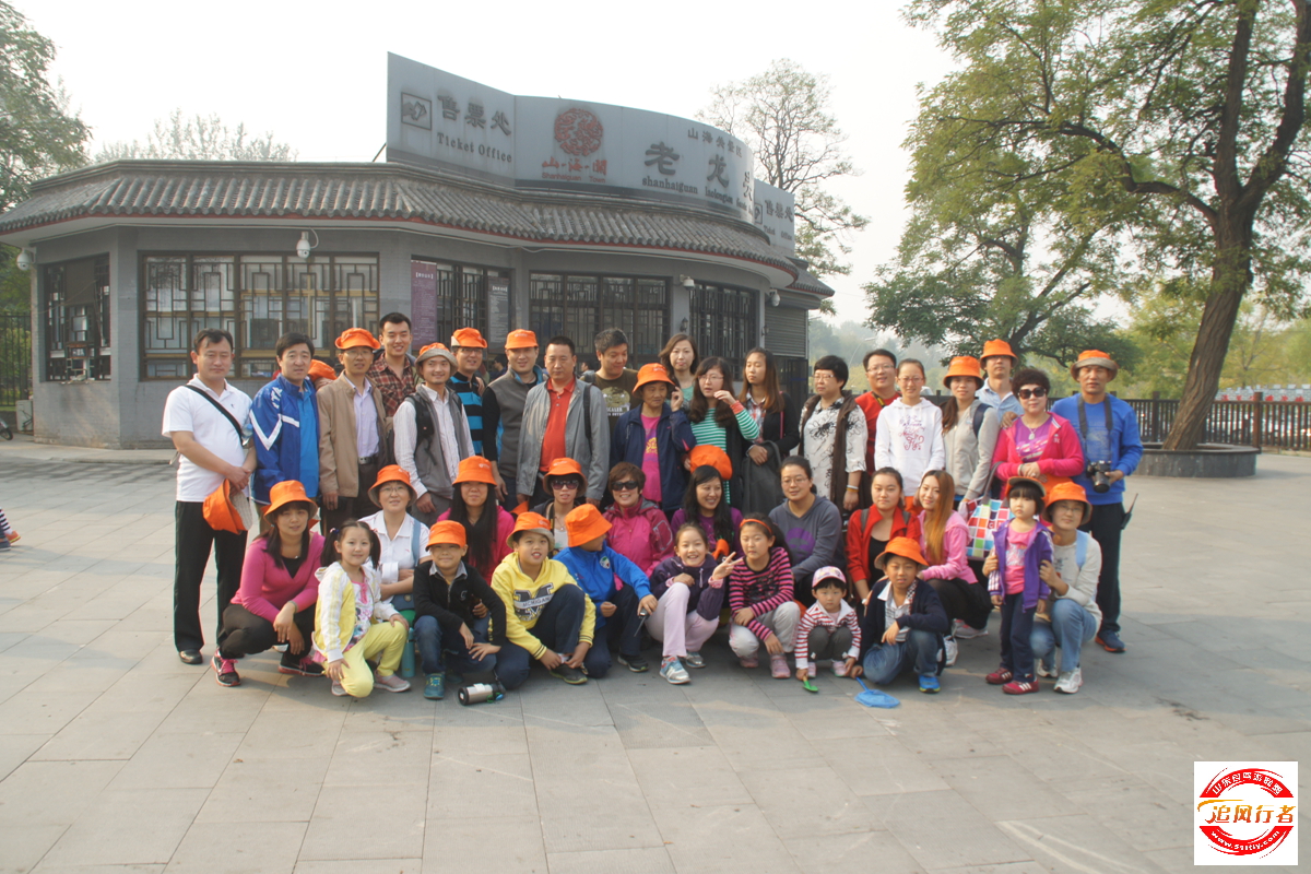 DSC07179.jpg