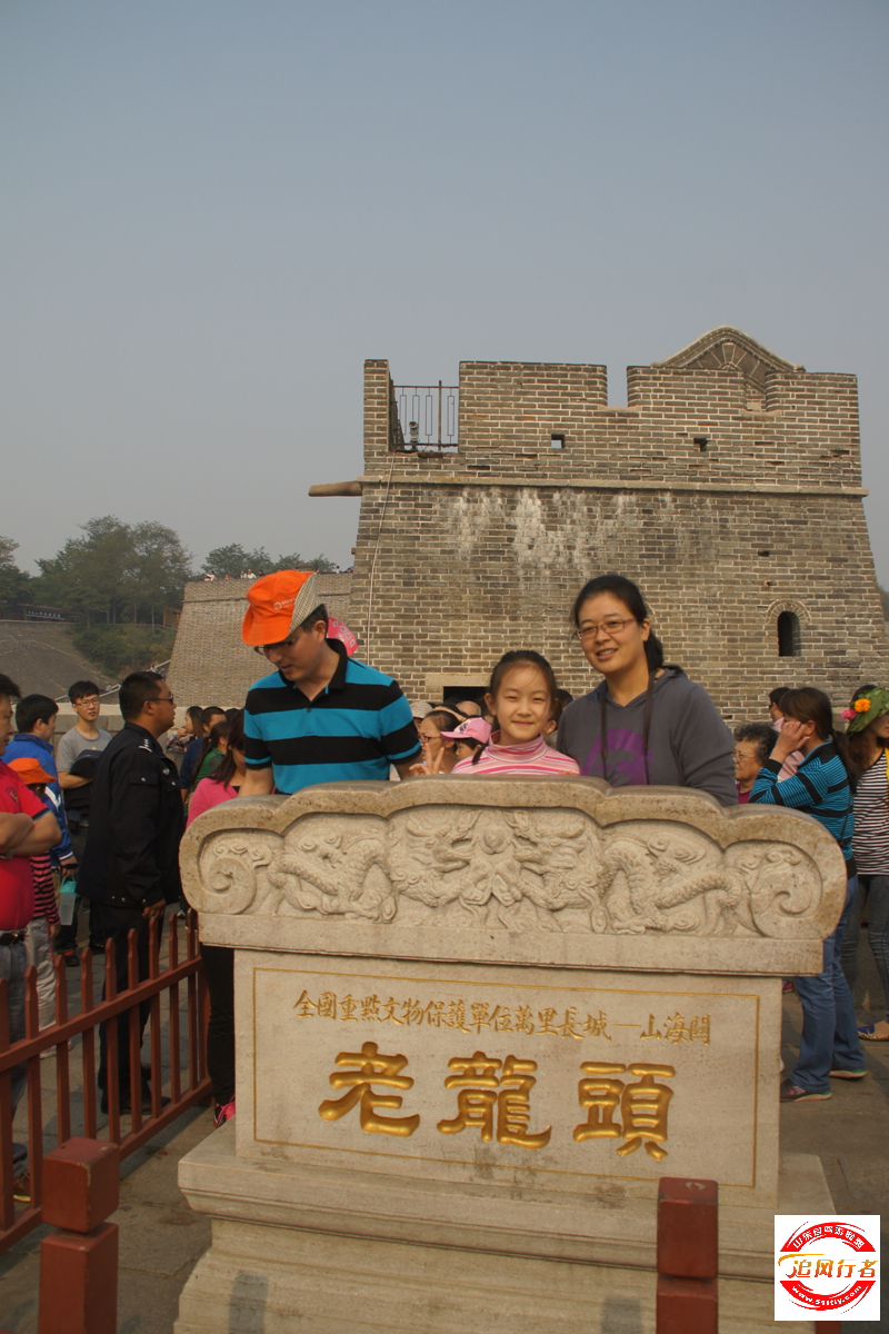 DSC07321.jpg