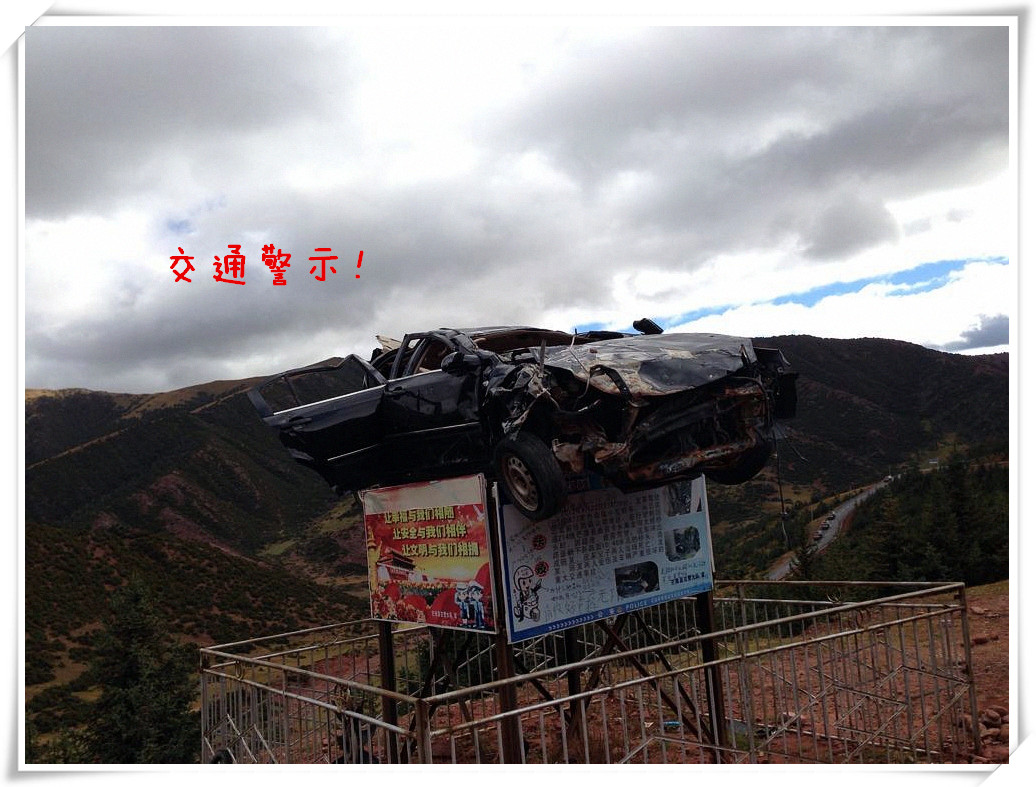QQͼƬ20131109123351_.jpg