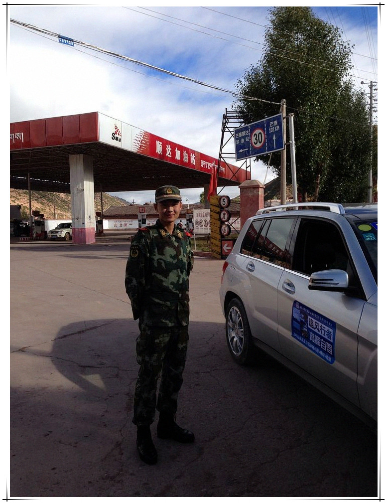 QQͼƬ20131109123256_.jpg