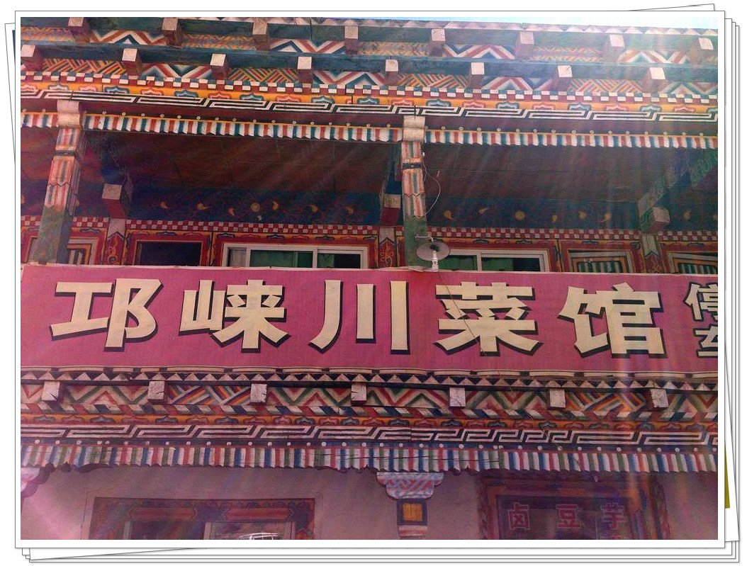 QQͼƬ20131109123458_.jpg
