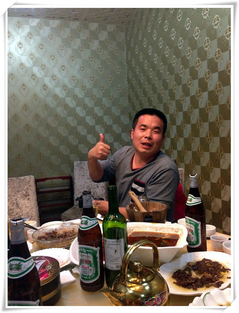 QQͼƬ20131118202246_.jpg