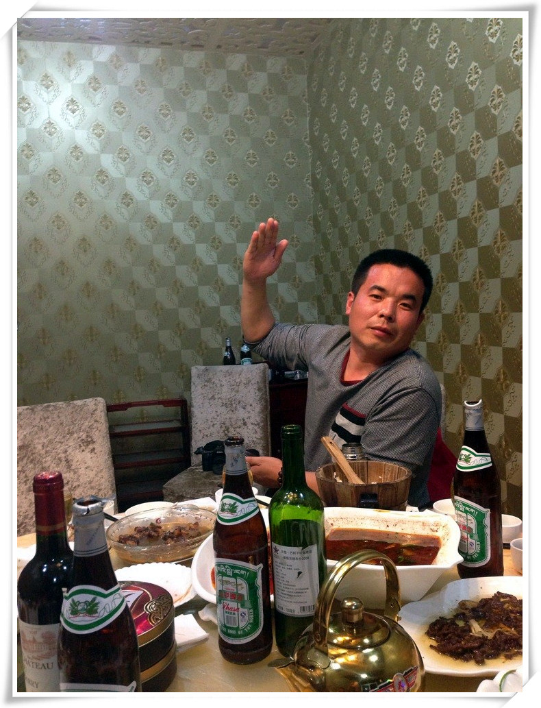 QQͼƬ20131118202250_.jpg