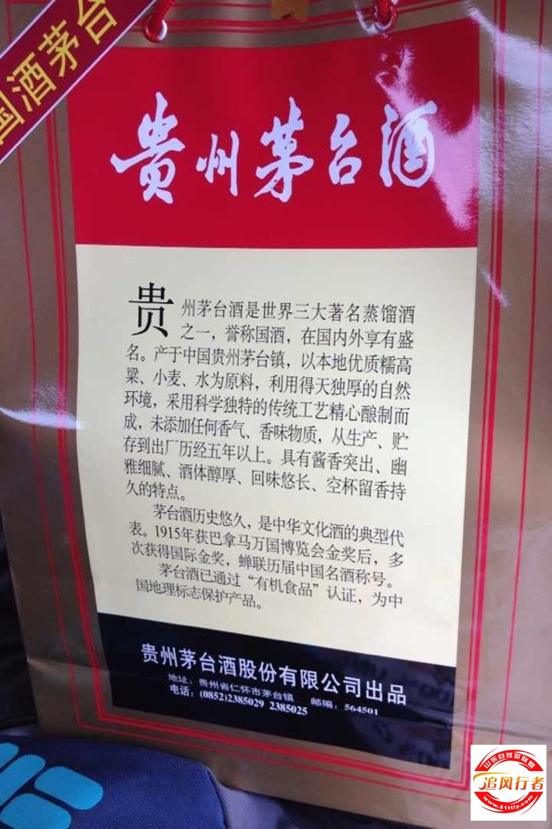 QQͼƬ20131121172933.jpg