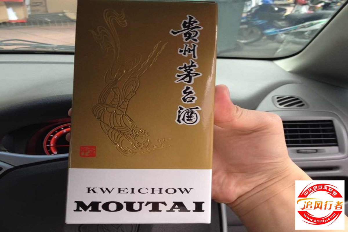 QQͼƬ20131121172936.jpg