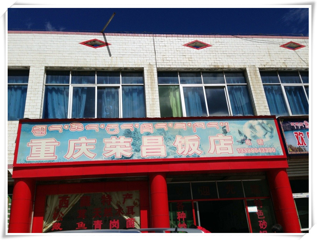QQͼƬ20131125191934_.jpg