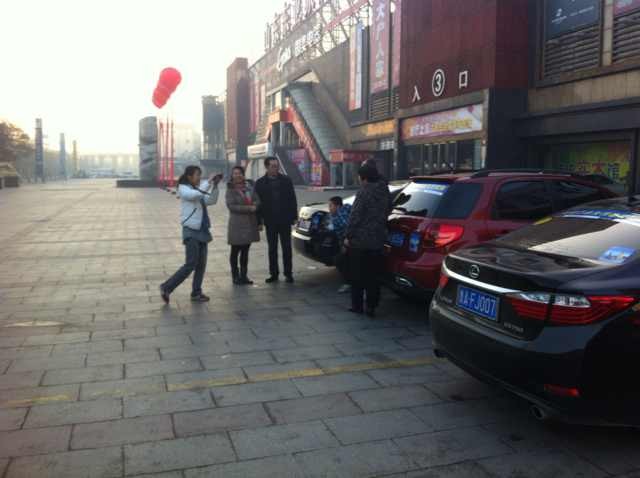 QQͼƬ20131203091632.jpg