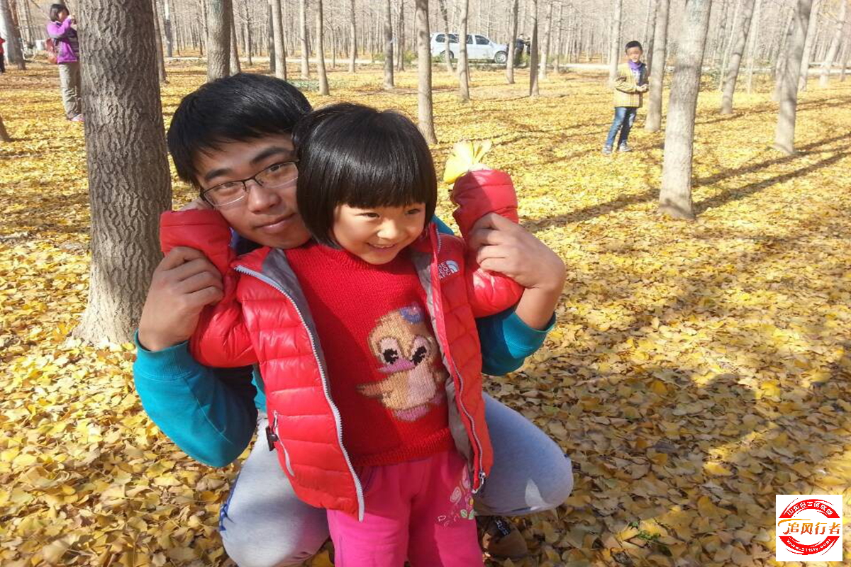 QQͼƬ20131118093013.jpg