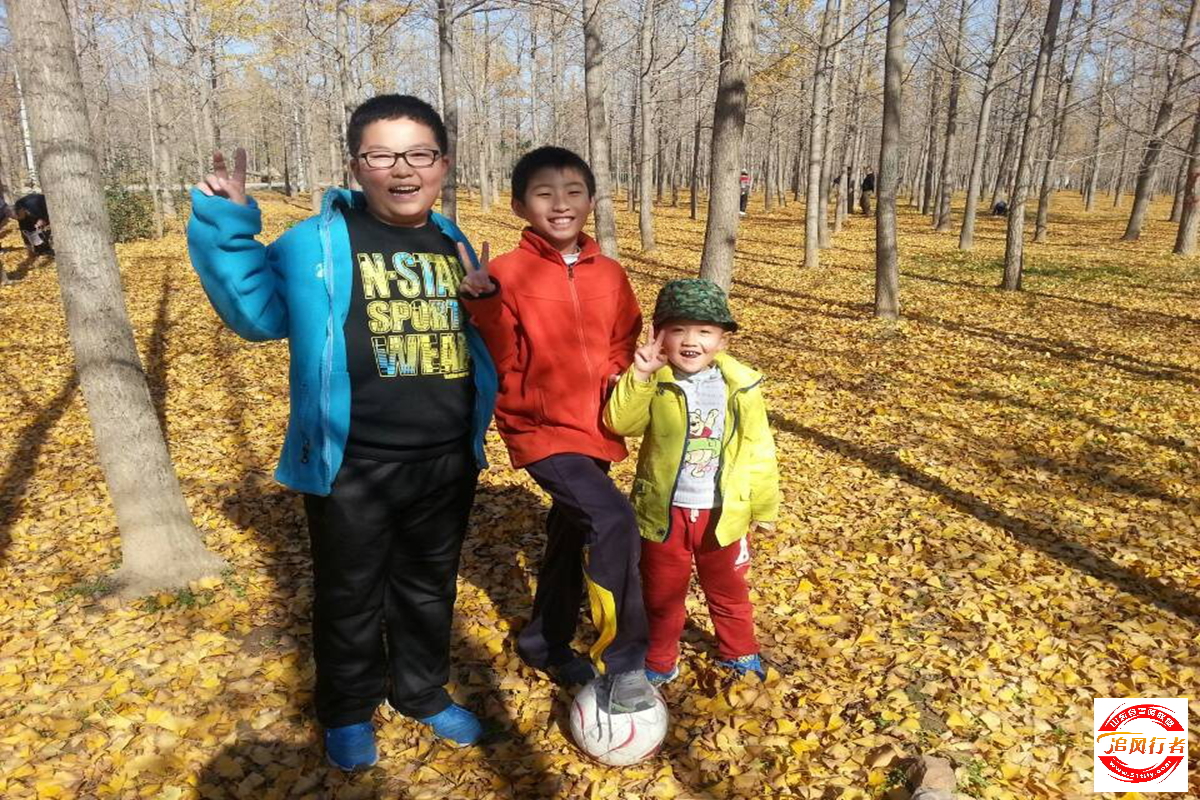 QQͼƬ20131118093030.jpg