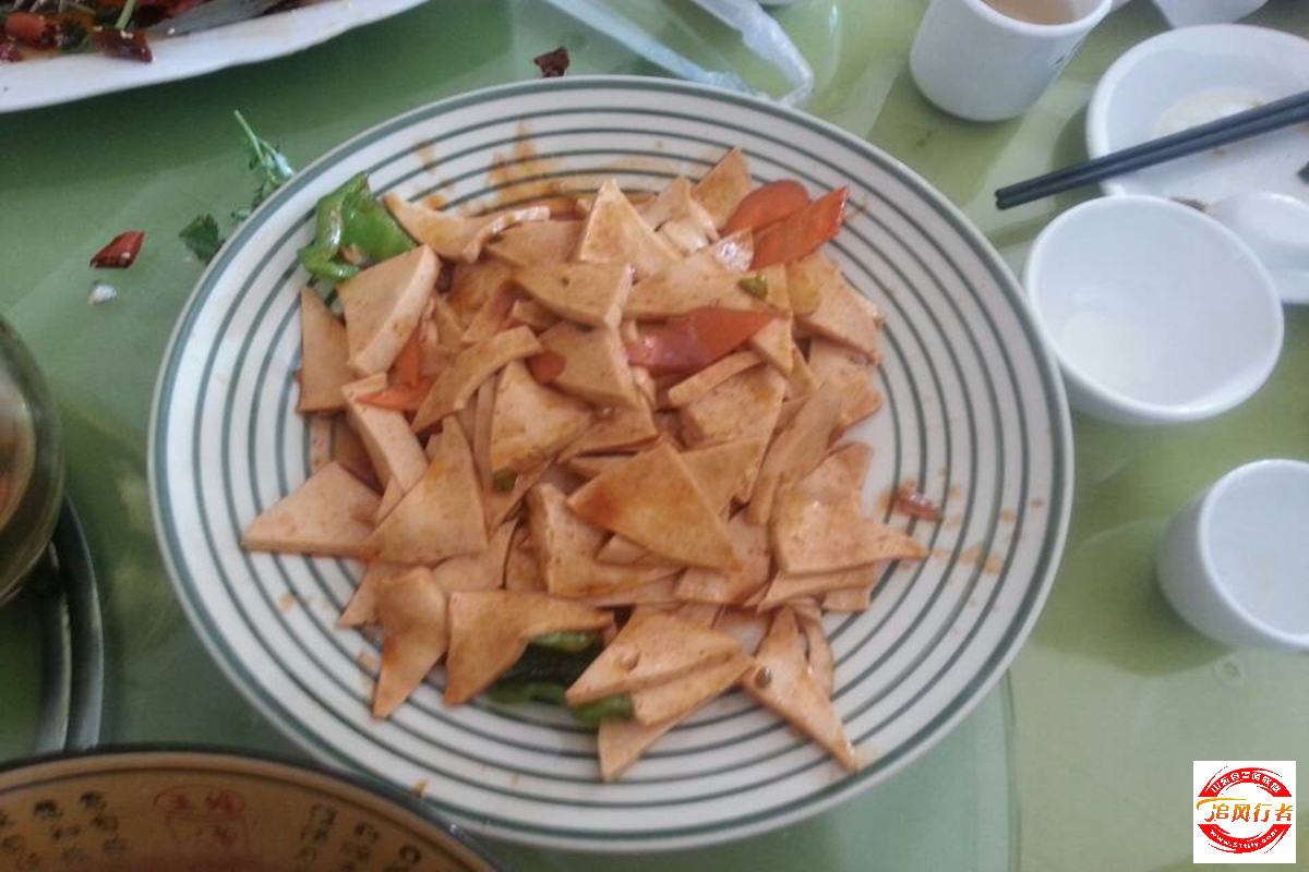 QQͼƬ20131118093114.jpg