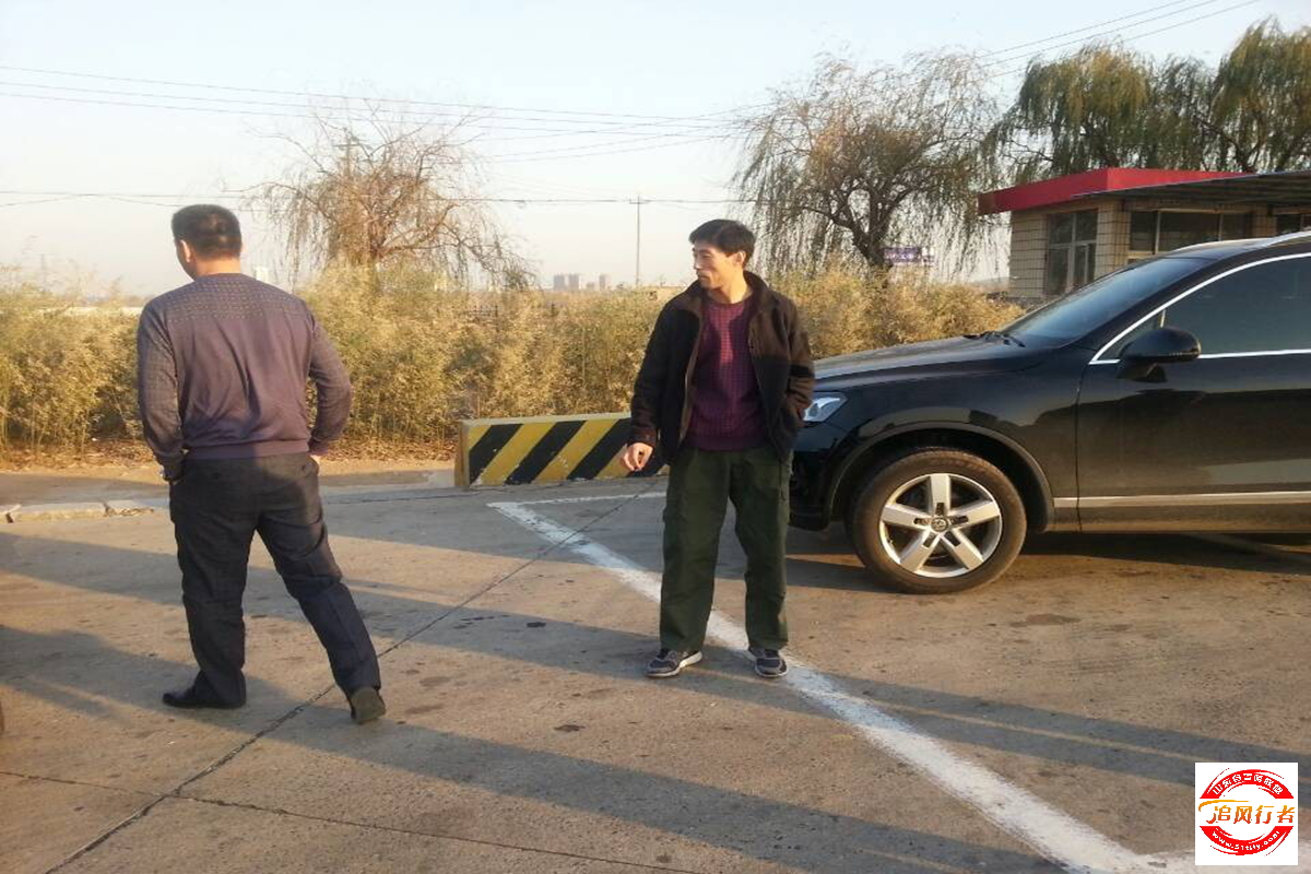 QQͼƬ20131118093148.jpg