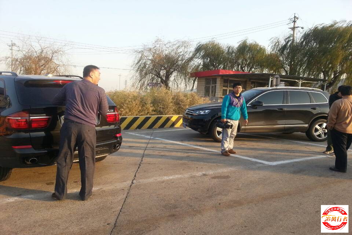 QQͼƬ20131118093140.jpg