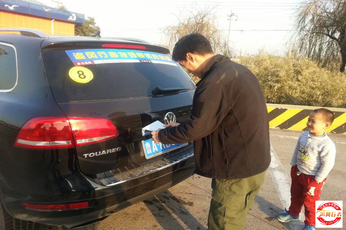 QQͼƬ20131118093144.jpg
