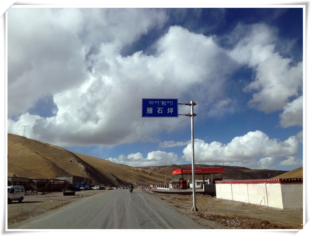 QQͼƬ20131214150742_.jpg
