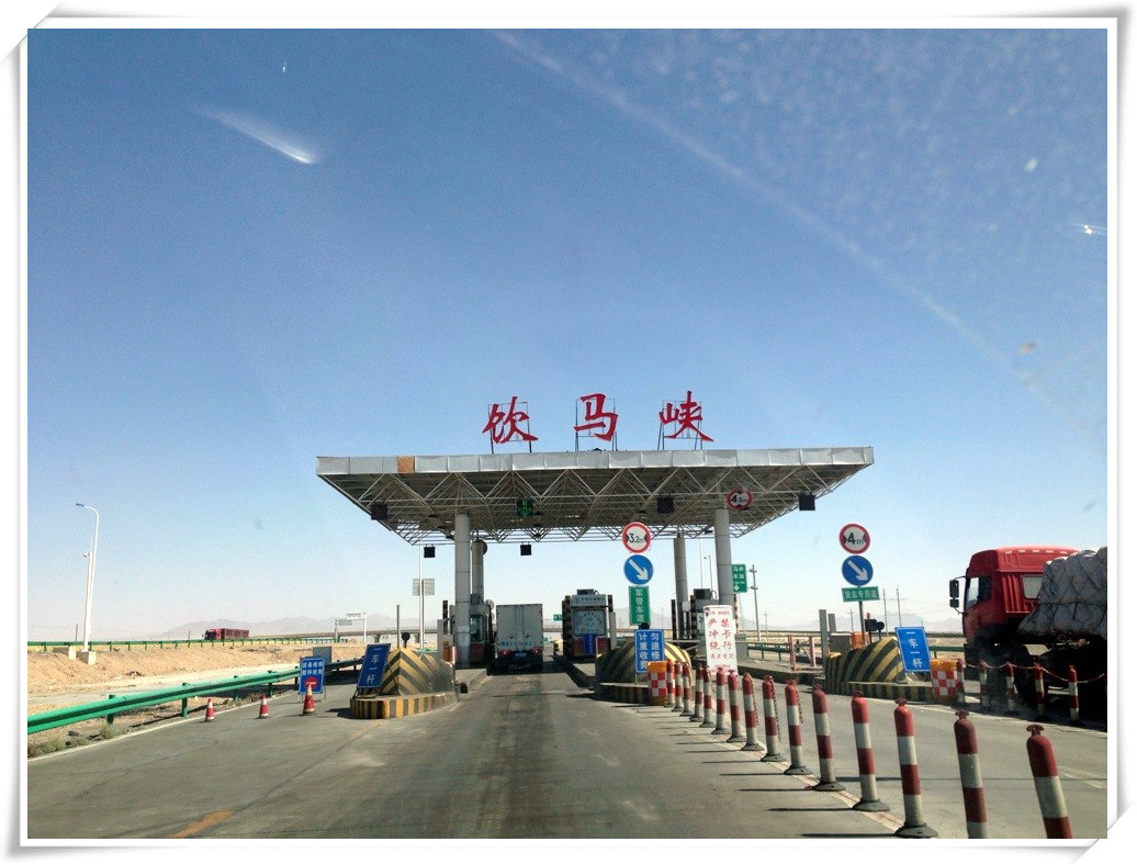 QQͼƬ20131215110504_.jpg