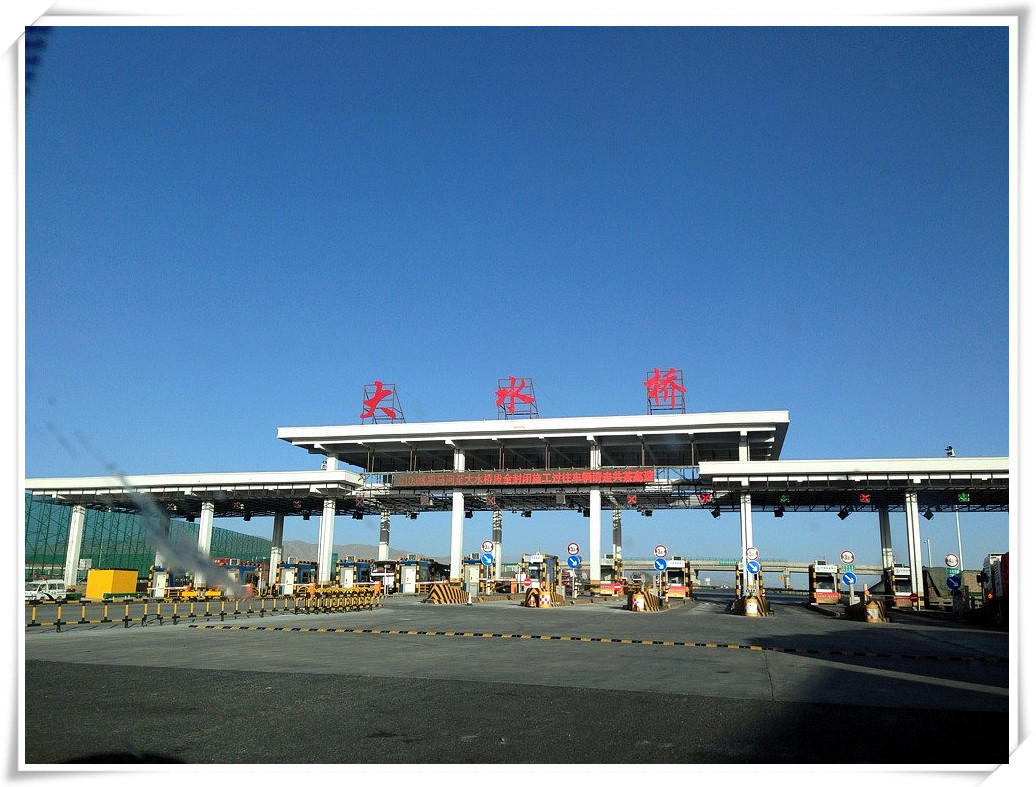 QQͼƬ20131215110524_.jpg