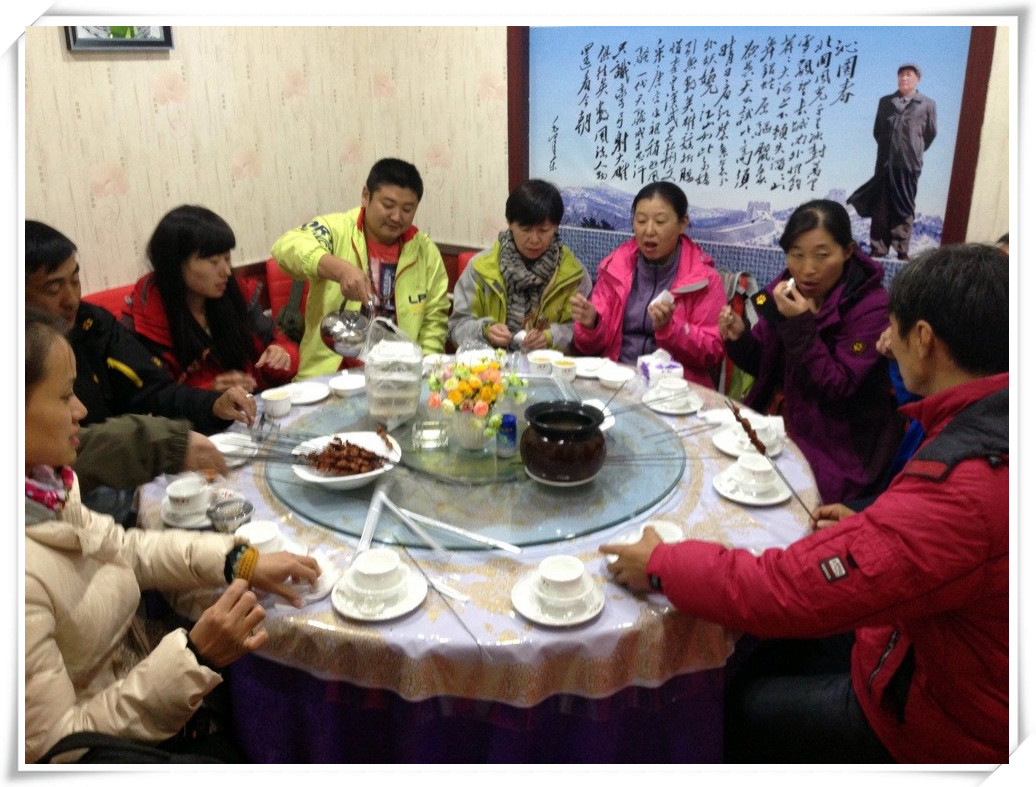 QQͼƬ20131215110619_.jpg