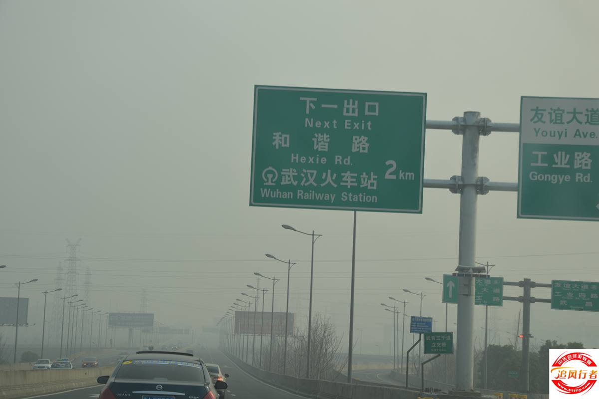 DSC_0127.JPG