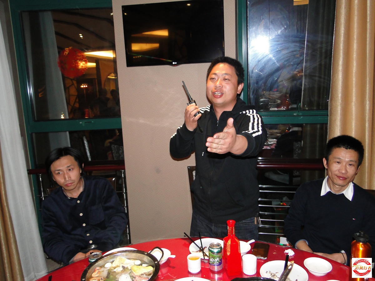 DSC04680.jpg