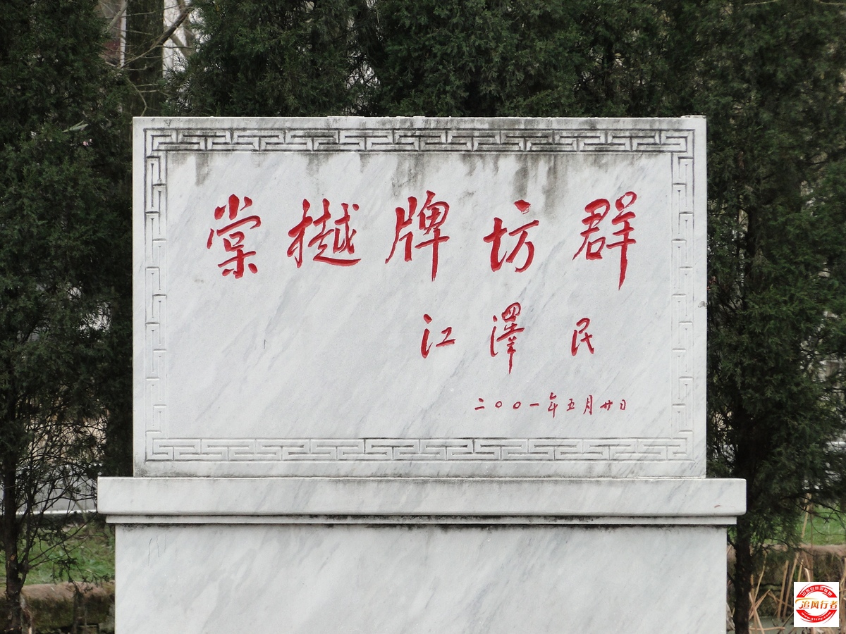DSC05046.jpg