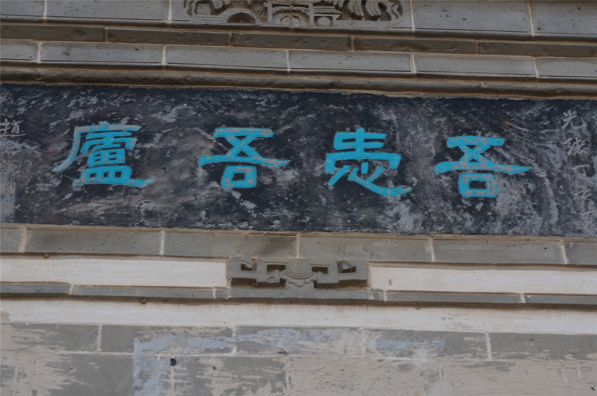 DSC04843.jpg