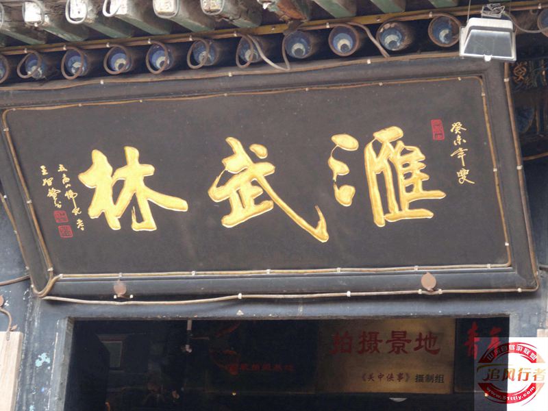 DSC04715.jpg