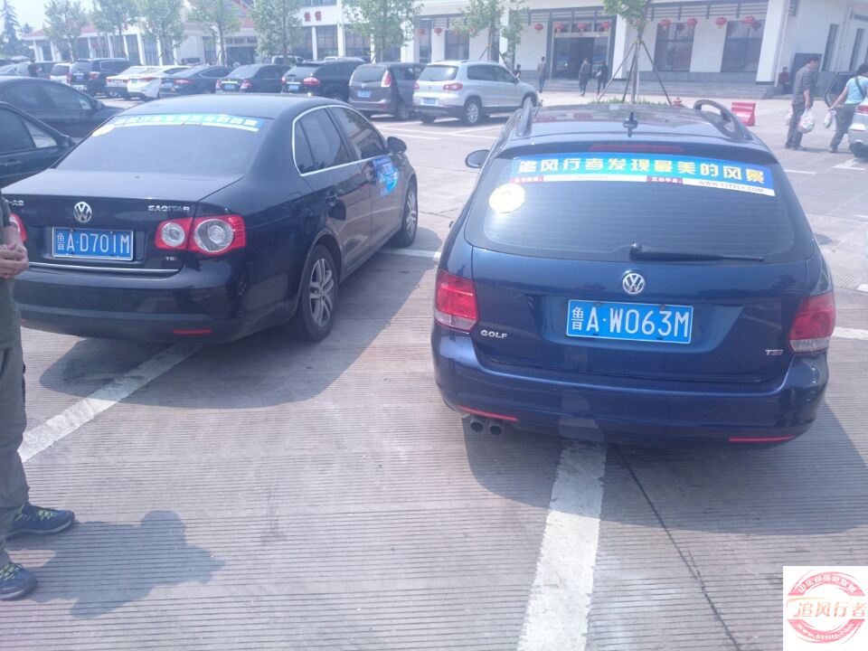 QQͼƬ20140504112304.jpg