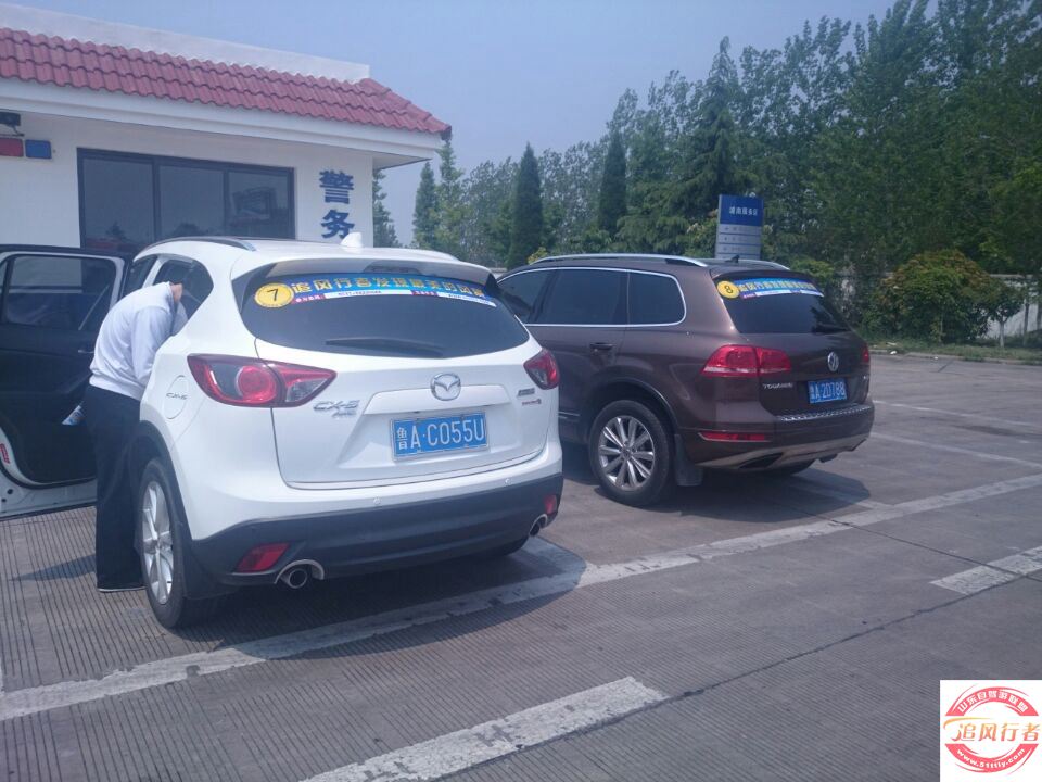 QQͼƬ20140504112315.jpg