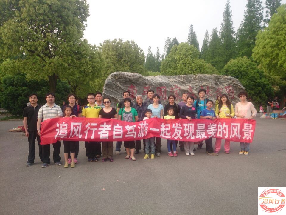 QQͼƬ20140504111056.jpg