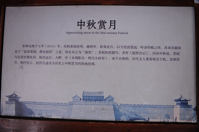 nEO_IMG_DSC_3982.jpg