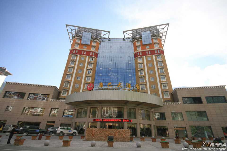 2000 (108).jpg