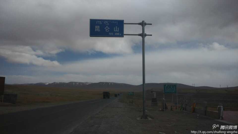2000 (84).jpg
