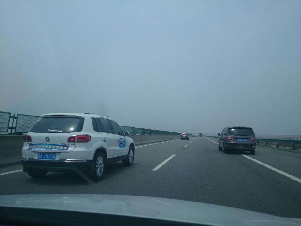 QQͼƬ20140603115840.jpg