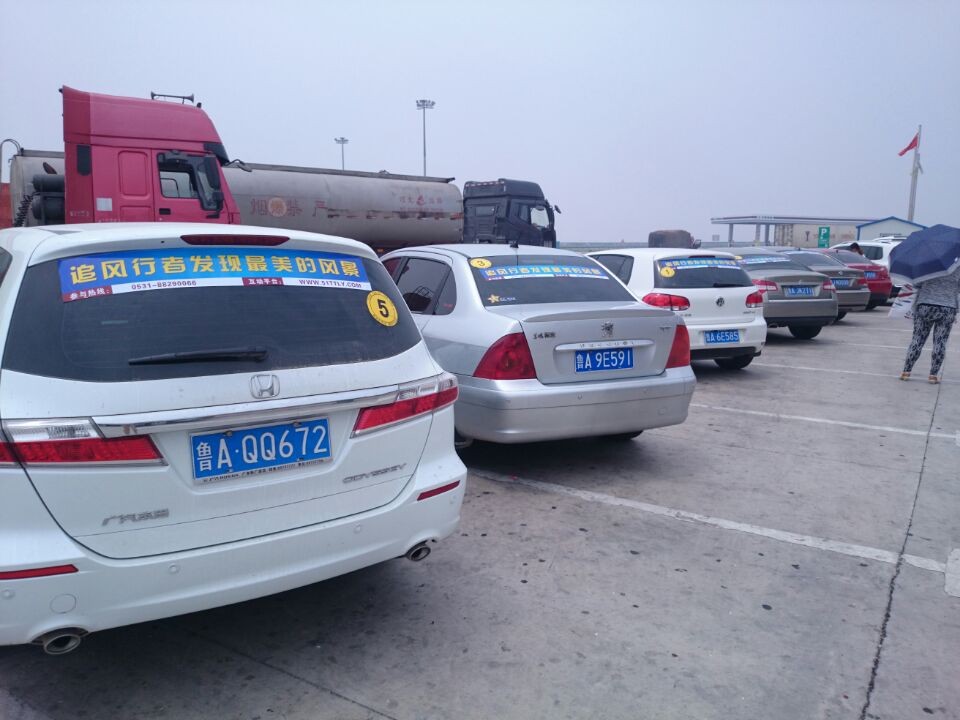 QQͼƬ20140603115837.jpg