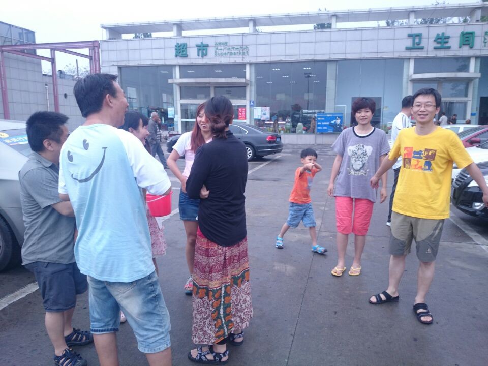 QQͼƬ20140603115534.jpg