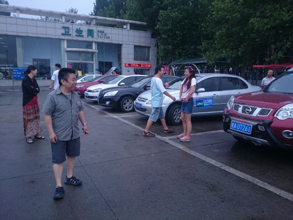 QQͼƬ20140603115529.jpg