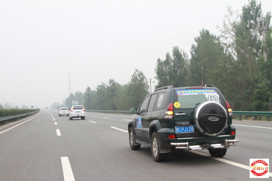 IMG_8547.jpg