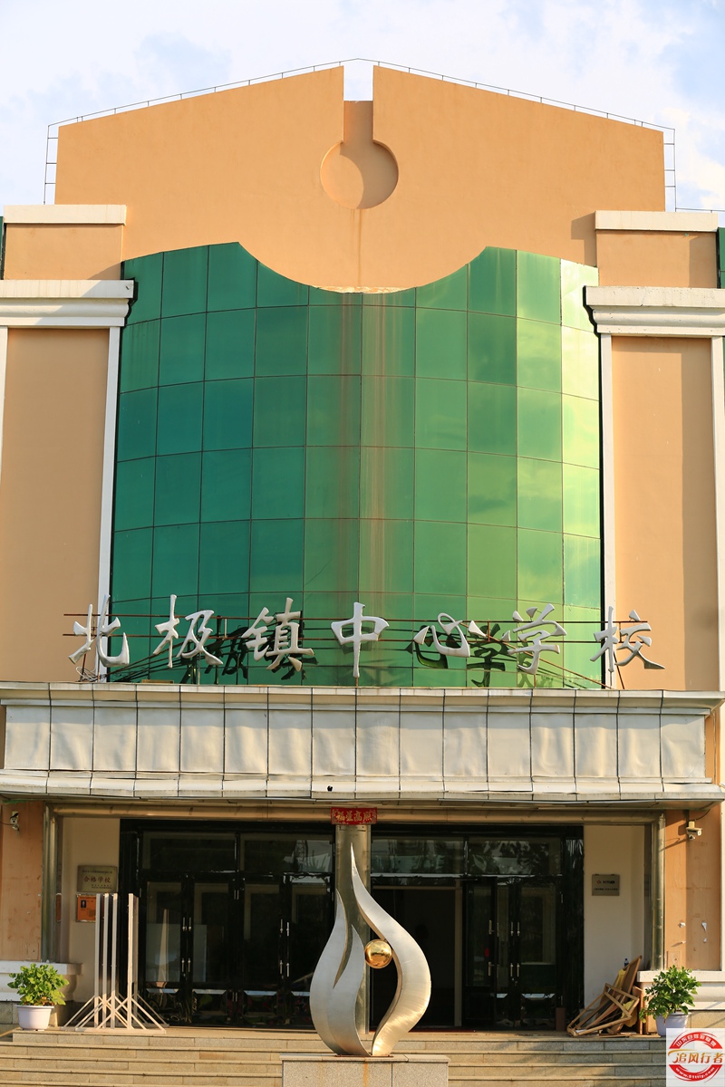 1U1A8656.jpg