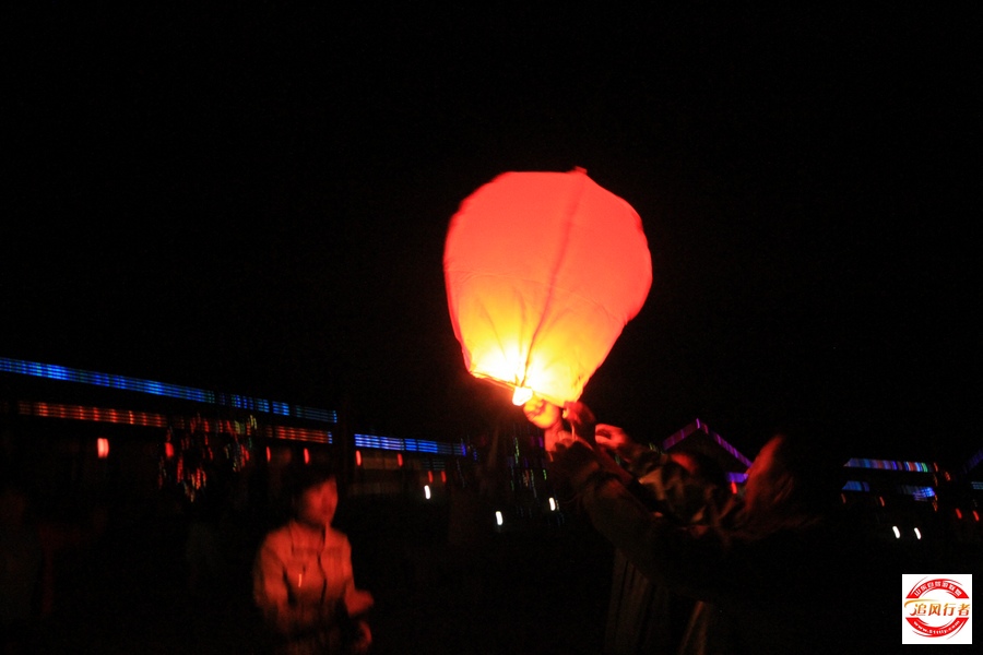 IMG_9295.jpg
