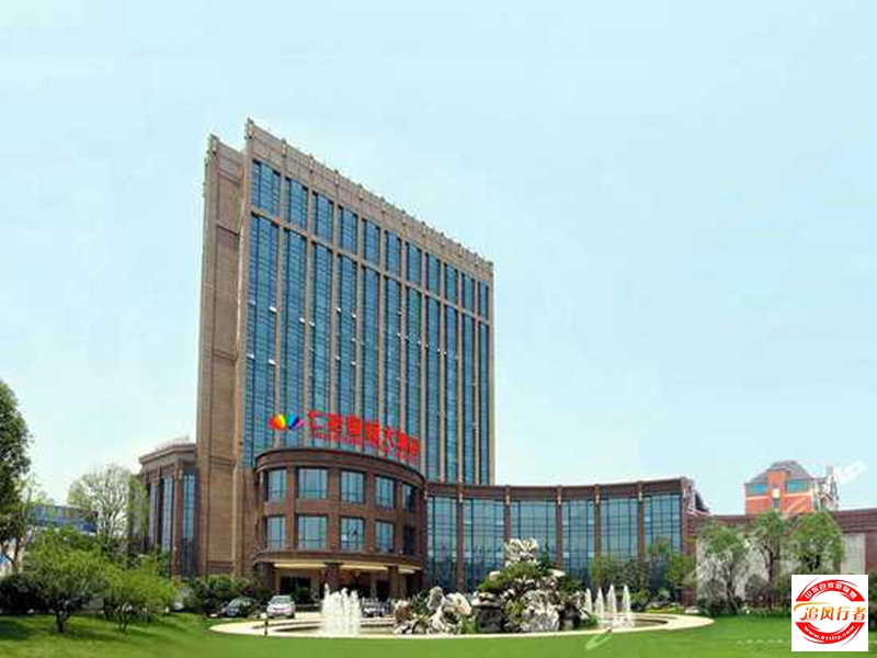 mmexport1407904960464.jpg