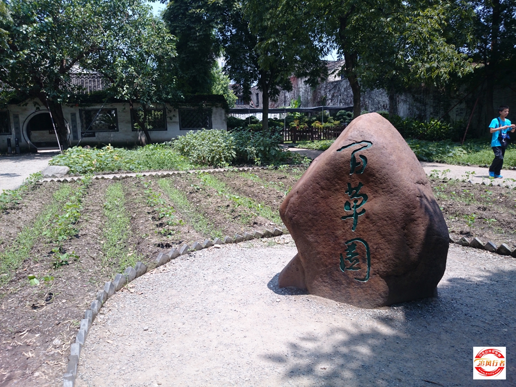 DSC_2103.jpg