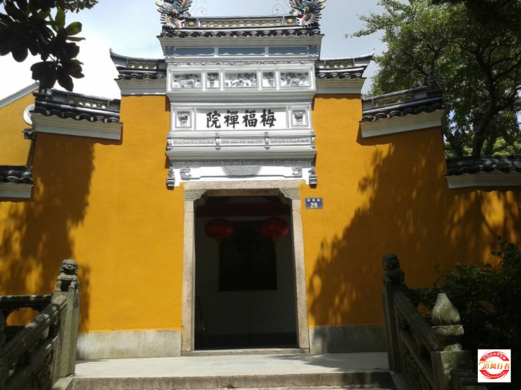 mmexport1407489244468.jpg