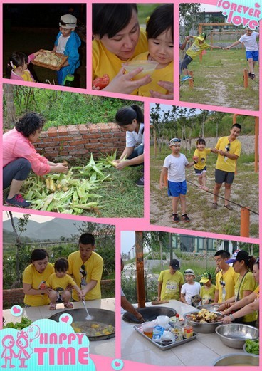QQͼƬ20140827093140.jpg