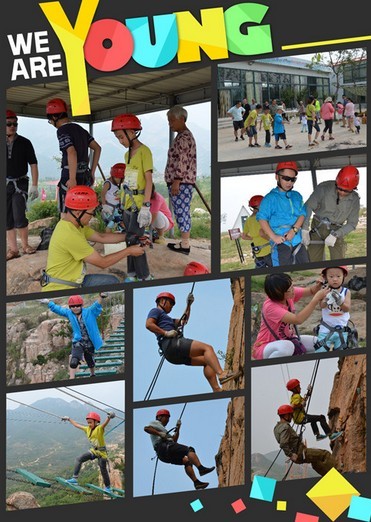 QQͼƬ20140827093254.jpg
