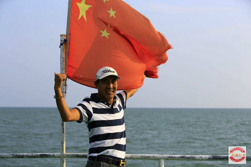 QQͼƬ20140915162334.jpg